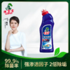 水卫士强效洁厕净500ml*3瓶 商品缩略图1