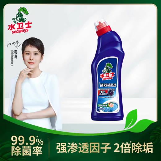 水卫士强效洁厕净500ml*3瓶 商品图1