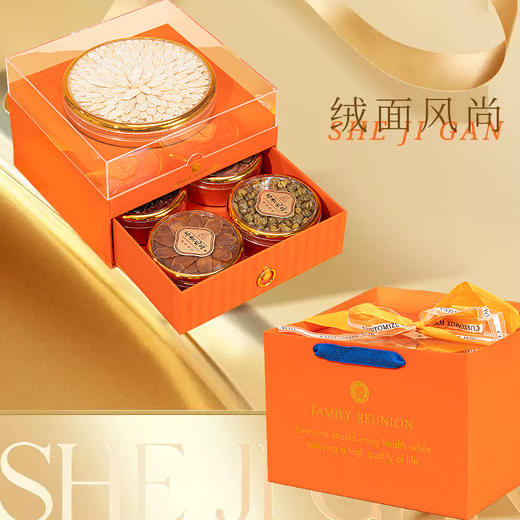 山珍菌菇干货礼盒云南东北特产中秋礼盒 商品图3