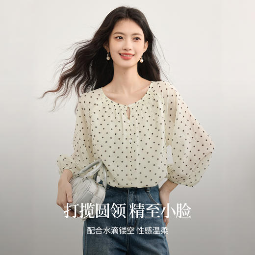 【09/17新品】熙世界法式七分袖波点雪纺衫女2025秋季新款优雅气质圆领衬衫上衣 商品图1