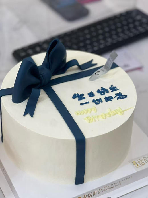 一切如愿（翻糖提前1天预定） 商品图0