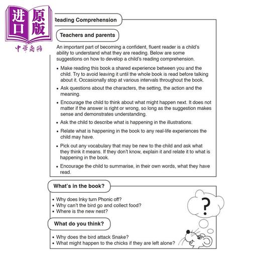 【中商原版】Jolly Phonics Readers Level 4 Complete Set 快乐自然拼读读物蓝色等级18本套装 4级 英文原版英语分级读物 商品图2