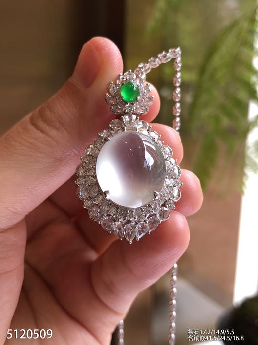 玻璃种蛋面吊坠【5120509】具体价格微信咨询 商品图3