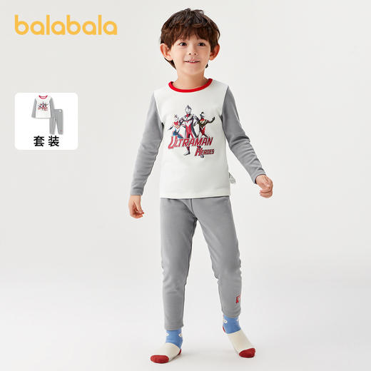 【奥特曼IP】巴拉巴拉男童秋衣秋裤套装秋冬保暖打底睡衣柔软亲肤 商品图0