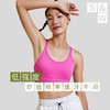 【sw速惟】透气速干美背运动内衣S3SS80912 商品缩略图5