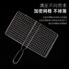 买就送烧烤签和锡纸盘【批量烧烤！一次烤制多人份】大容量，可180°展开，烤鱼夹烧烤网网夹户外便携烤鱼夹烧烤夹子烤菜网烧烤用网烧烤用品。rb 商品缩略图3
