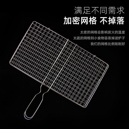 买就送烧烤签和锡纸盘【批量烧烤！一次烤制多人份】大容量，可180°展开，烤鱼夹烧烤网网夹户外便携烤鱼夹烧烤夹子烤菜网烧烤用网烧烤用品。rb 商品图3