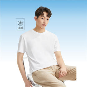 佐丹奴男装25年新款【sorona】春日探索系列【G-motion】T恤01025216