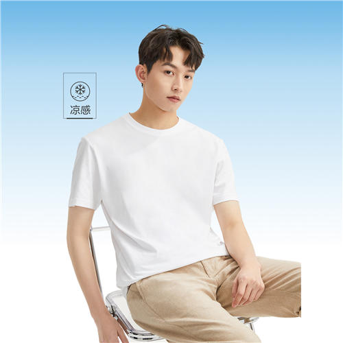 佐丹奴男装25年新款【sorona】春日探索系列【G-motion】T恤01025216 商品图0