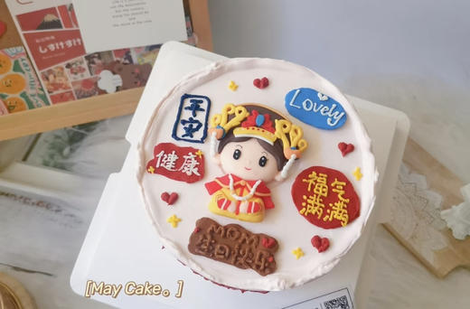 母后大人 商品图0