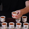 《十二宗师・吉庆满堂》十二生肖杯 十二宗师匠心之作 十二生肖祥瑞之杯 商品缩略图7
