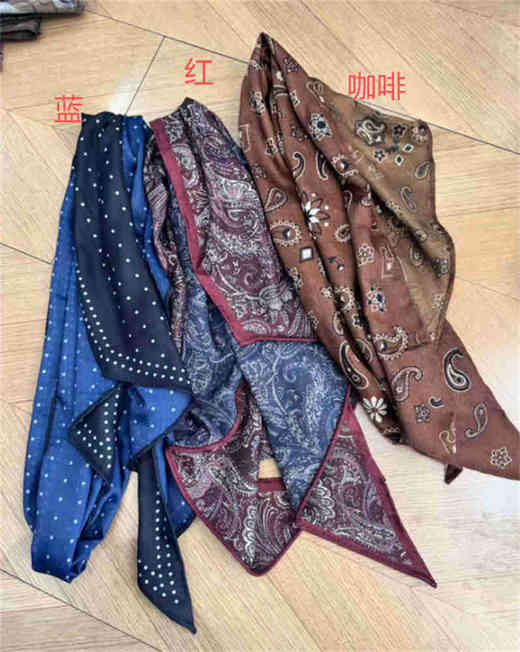 【门店同款】ENJOY秋季长巾 166393334 商品图0