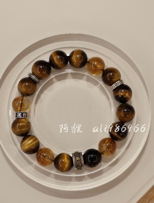 尖子货，王嘉尔【超顶】财富涡轮，事业引擎！暴打烂桃花，精品12mm虎眼石+巴西黄水晶+925纯银手串 商品图6