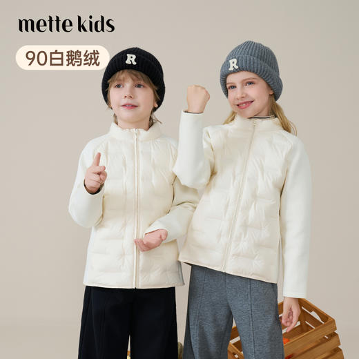 【鹅绒】儿童羽绒服2025秋冬女童校服神器男童运动夹克女士内胆 商品图0