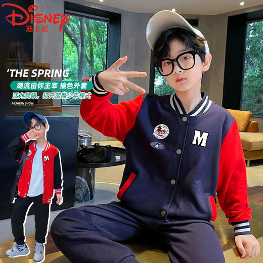 迪士尼男童春装2025新款春秋儿童棒球服春季外套男孩帅气衣服运动 商品图0