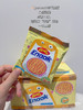 印尼GEMEZ进口小鸡面（5种口味） 商品缩略图5