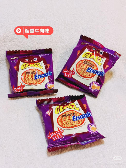 印尼GEMEZ进口小鸡面（5种口味） 商品图7