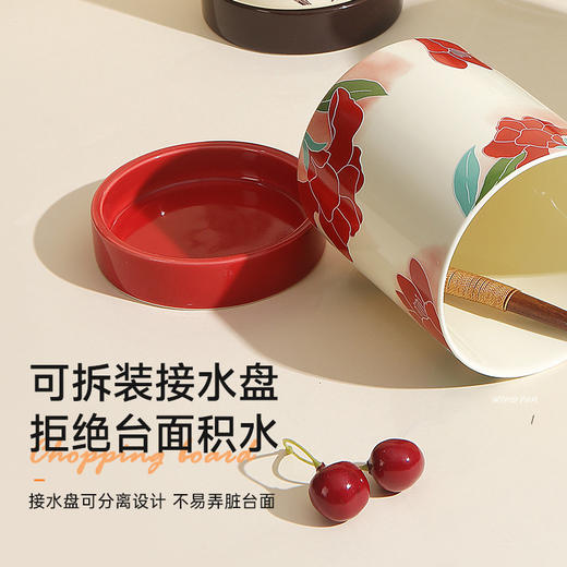 陶瓷筷筒 商品图4