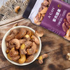 阿甘正馔紫衣腰果#香脆咸香，精心挑选，粒大饱满，自然坚果香，营养丰富，全家休闲 商品缩略图3