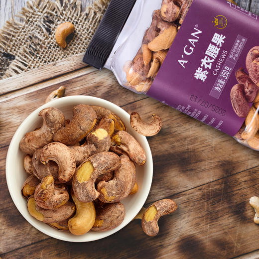 阿甘正馔紫衣腰果#香脆咸香，精心挑选，粒大饱满，自然坚果香，营养丰富，全家休闲 商品图3