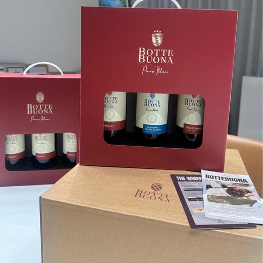 意大利伯特伯纳红葡萄酒 原瓶原酒（礼盒三支装）梅洛红葡萄酒750ml*1 混酿白葡萄酒750ml*1 黑罗曼红葡萄酒750ml*1（顺丰京东上海发货） 商品图7
