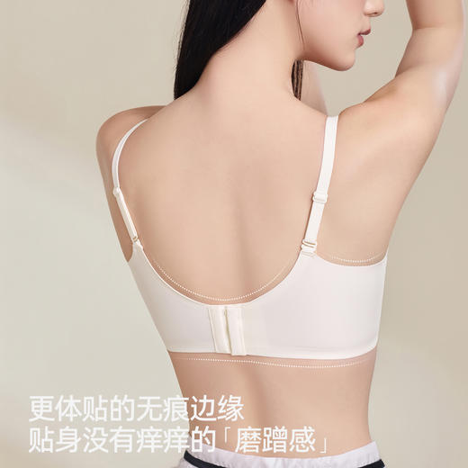 【强聚拢】熳洁儿 莫代尔杯甜美系小胸聚拢文胸法式浪漫蕾丝上托显大25261517 商品图7