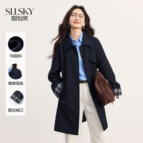 【09/17新品】熙世界淡人穿搭风衣外套女高级感格纹翻边袖中长款大衣2025秋新款