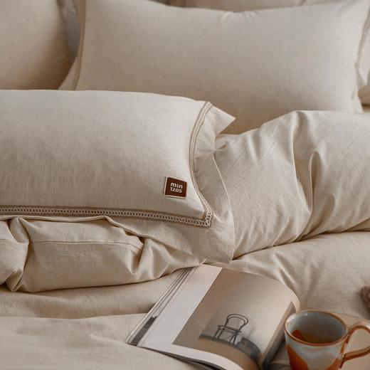 【下单5-7天发】由米简慕系列棉麻四件套|棉麻自带呼吸感，A类面料放心睡 商品图2