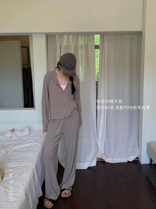 lulu风～羊绒质感连帽家居服套装 可外穿秋季休闲遛弯套装长袖长裤睡衣懒人两件套 商品图2