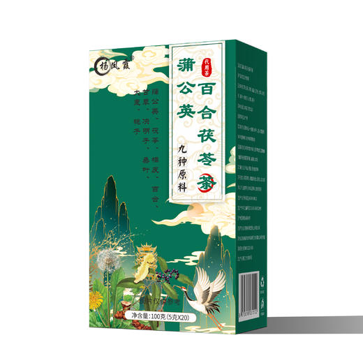 【杨凤霞优选】蒲公英百合茯苓茶 商品图2