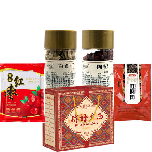 【阿比该】广西有礼-养生组合1030款（枸杞200g，百合干130g，红枣500g，桂圆肉200g） 商品图0