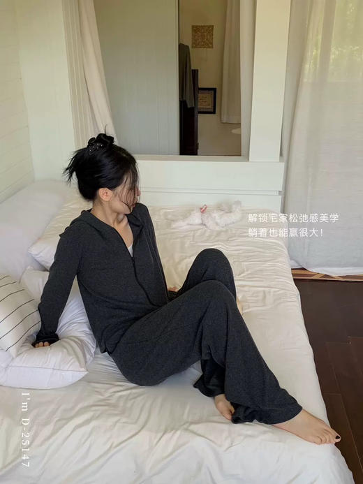 lulu风～羊绒质感连帽家居服套装 可外穿秋季休闲遛弯套装长袖长裤睡衣懒人两件套 商品图4