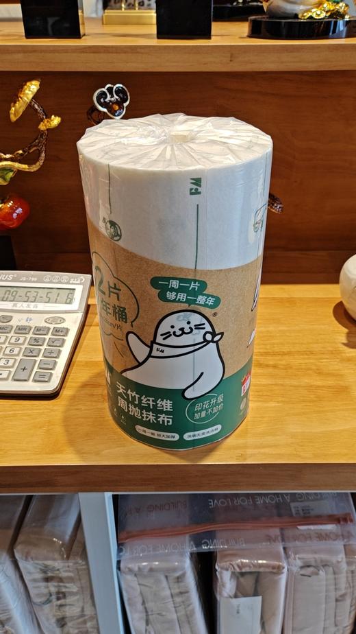 懒人抹布一次性洗碗布厨房纸巾无纺布加厚可水洗麻布LMN-206 商品图4