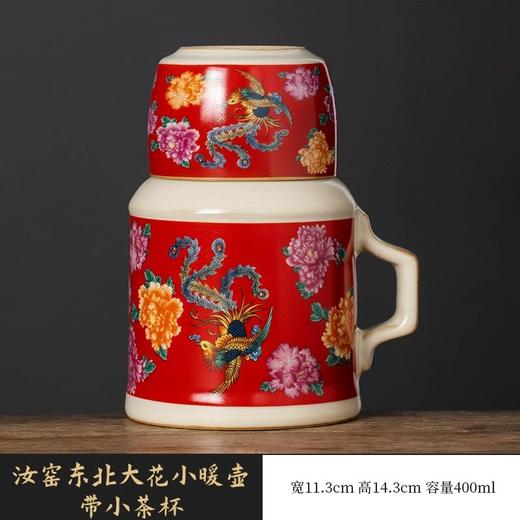 咏宣汝窑结婚礼品复古小暖壶家用闷茶壶泡茶壶功夫茶具中式泡茶壶 商品图10