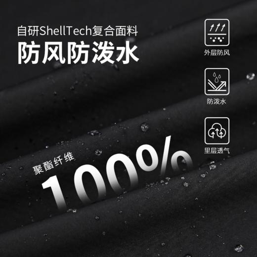 【克里斯推荐】蜂锐FOOTY BEAST联名款风雨衣足球运动防泼水连帽防风外套 商品图4