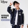 迪士尼男童外套秋季2024新款儿童棒球服春秋男大童运动上衣洋气潮 商品缩略图3