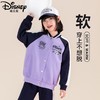 迪士尼女童棒球服外套春秋薄款儿童春季上衣女大童春装洋气运动服 商品缩略图0