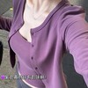 初秋新品【韩系辣妹短款吊带开衫两件套】吊带+开衫的组合 松弛感拉满！ 饱和的葡萄紫 小吊带➕同色系小开衫 上身俏皮减龄又甜美~ 商品缩略图2