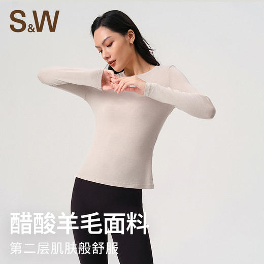 【sw速惟】修身圆领显瘦运动休闲瑜伽长袖S4AW4171 商品图4