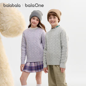巴拉巴拉balaOne童装儿童毛衫男童女童2025新款冬毛衣绞花针织衫