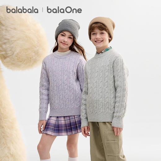 巴拉巴拉balaOne童装儿童毛衫男童女童2025新款冬毛衣绞花针织衫 商品图0
