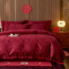 【长绒棉贡缎提花100S四件套】简约中式婚庆四件套长绒棉贡缎提花100S纯棉嫁娶红色全棉结婚床品 商品缩略图2