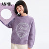 女童圆领长袖针织衫冬季新款安奈儿童装EG544658 商品缩略图1