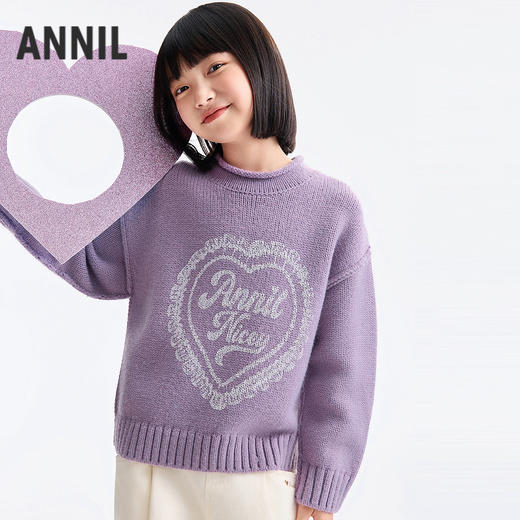 女童圆领长袖针织衫冬季新款安奈儿童装EG544658 商品图1
