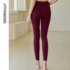 SMOEDOD/水沐伊朵高腰九分裤瑜伽女超强弹性健身裤修身外穿6637 商品缩略图2