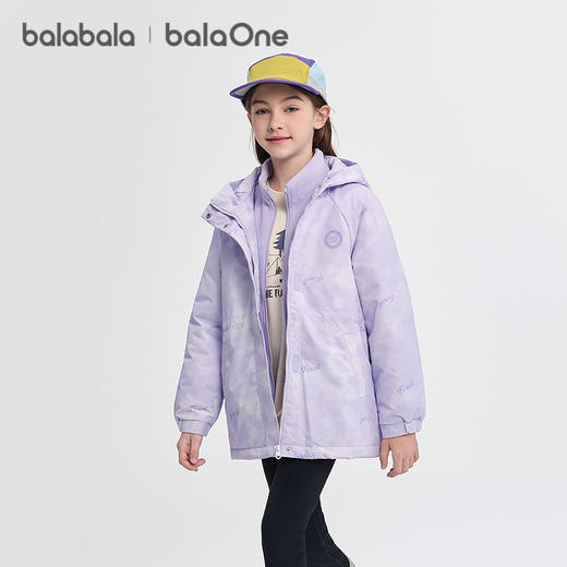 巴拉巴拉balaOne儿童棉服女童外套2件套新款2025秋冬装防泼水保暖 商品图2