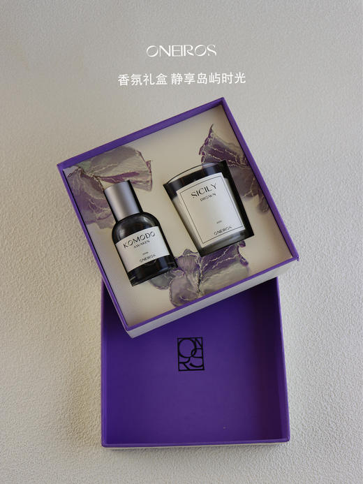 Oneiros花屿秘境香氛礼盒 香氛喷雾香薰蜡烛伴手礼 商品图2