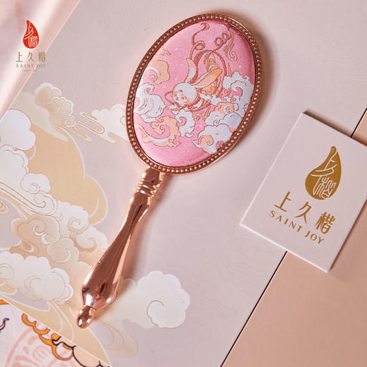 上久楷中秋礼盒月满福圆新中式国风文创礼盒送礼 商品图5