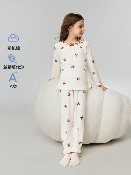 【春上新】8楼爱慕儿童Aimer Kids女孩樱桃礼物家居长裤AK142J541，吊牌价399元 商品图0
