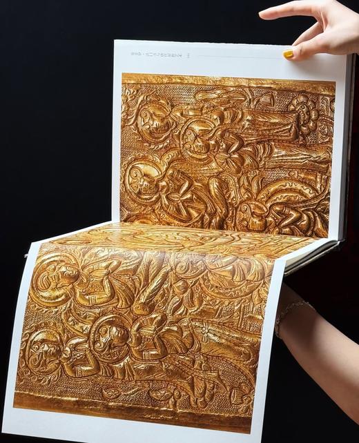 重磅推荐！！《曼荼罗：法门寺与唐代密教艺术》，精装，16开，深圳博物馆、法门寺博物馆、西安碑林博物馆编著，雅昌精印，文物出版社2025年一版二印，售价499元。 商品图14